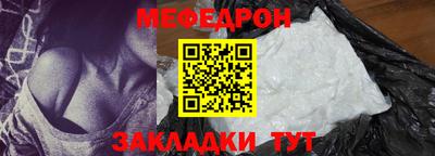 mdma Камышлов