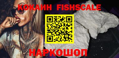 синтетический гашиш Кандалакша