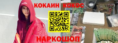 mdma Камышлов