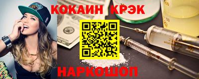 mdma Камышлов