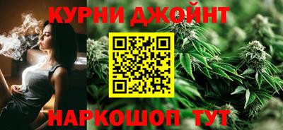 синтетический гашиш Кандалакша