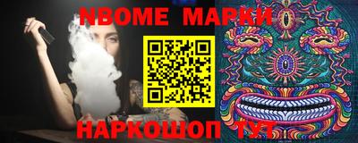 mdma Камышлов