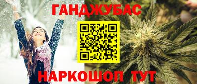 mdma Камышлов