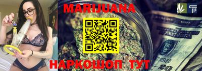 MESCALINE Канаш