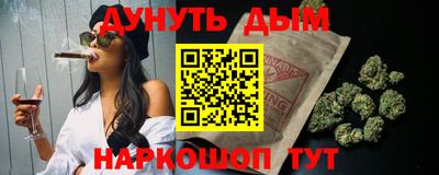 mdma Камышлов