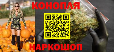 синтетический гашиш Кандалакша