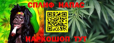 mdma Камышлов