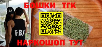 MESCALINE Канаш