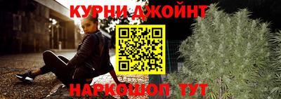 mdma Камышлов
