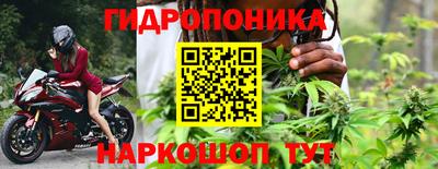 синтетический гашиш Кандалакша