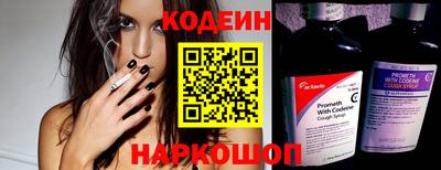 синтетический гашиш Кандалакша