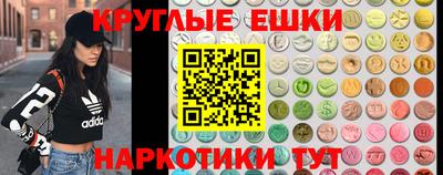mdma Камышлов