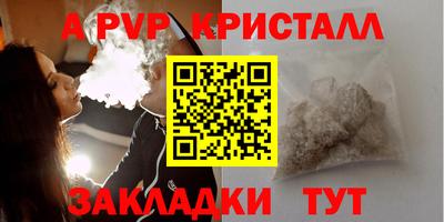 mdma Камышлов