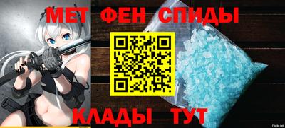 синтетический гашиш Кандалакша