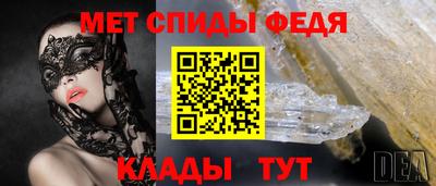 mdma Камышлов