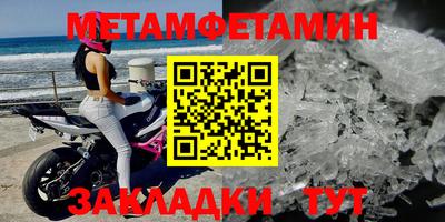 MESCALINE Канаш