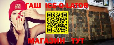 mdma Камышлов