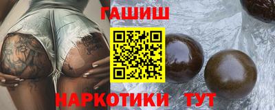 mdma Камышлов