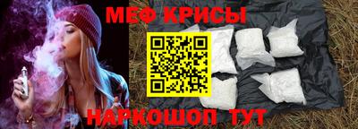 mdma Камышлов