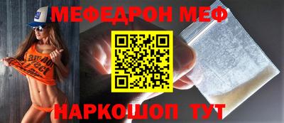 синтетический гашиш Кандалакша